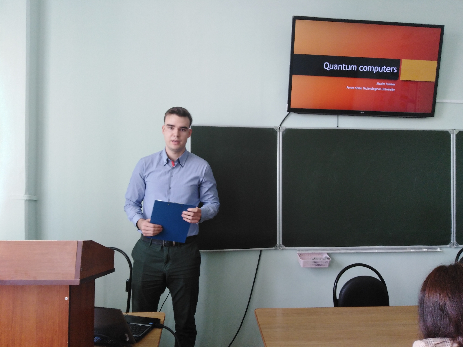 Городской конкурс презентаций на английском языке